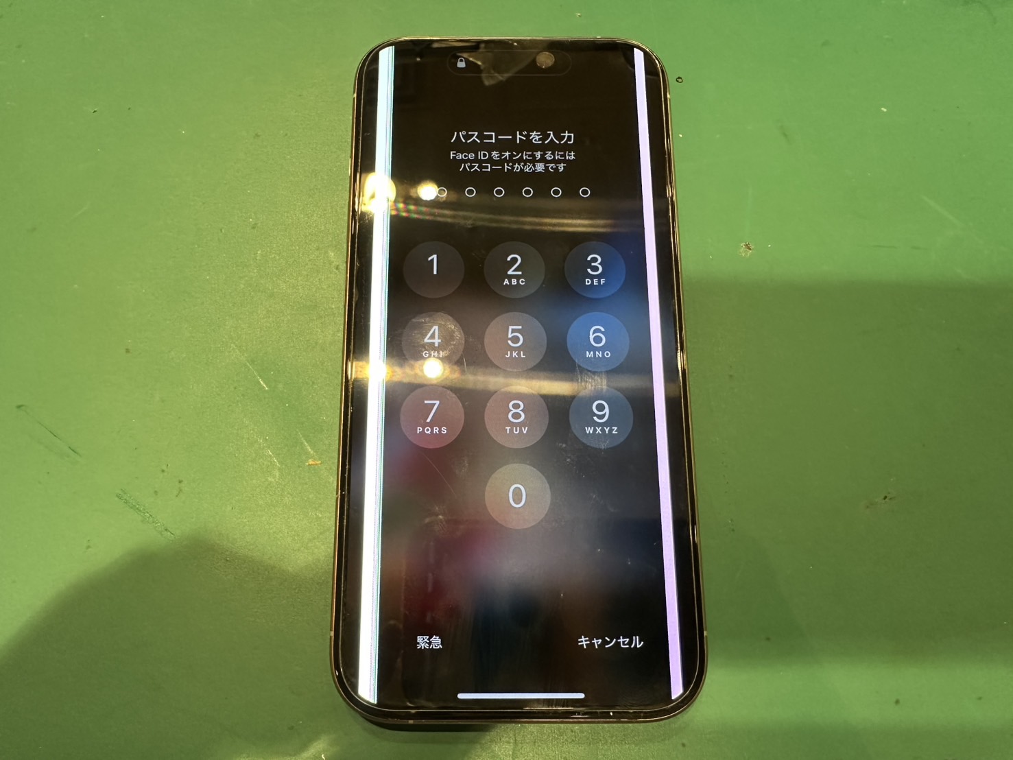 【大崎よりご来店】iPhone15Proの液晶交換修理をご依頼いただきました!